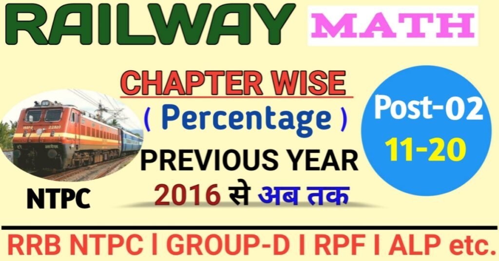 percentage question for rrb ntpc p2